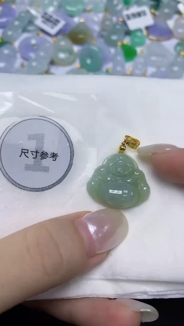 翡翠未镶嵌颈饰天然缅甸翡翠A货百元以上9元证书费自理