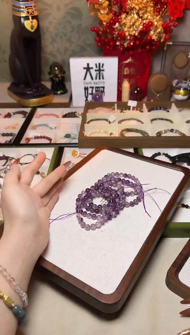 【闪购商品】水晶手链未镶嵌C38紫水晶手链多样性发一