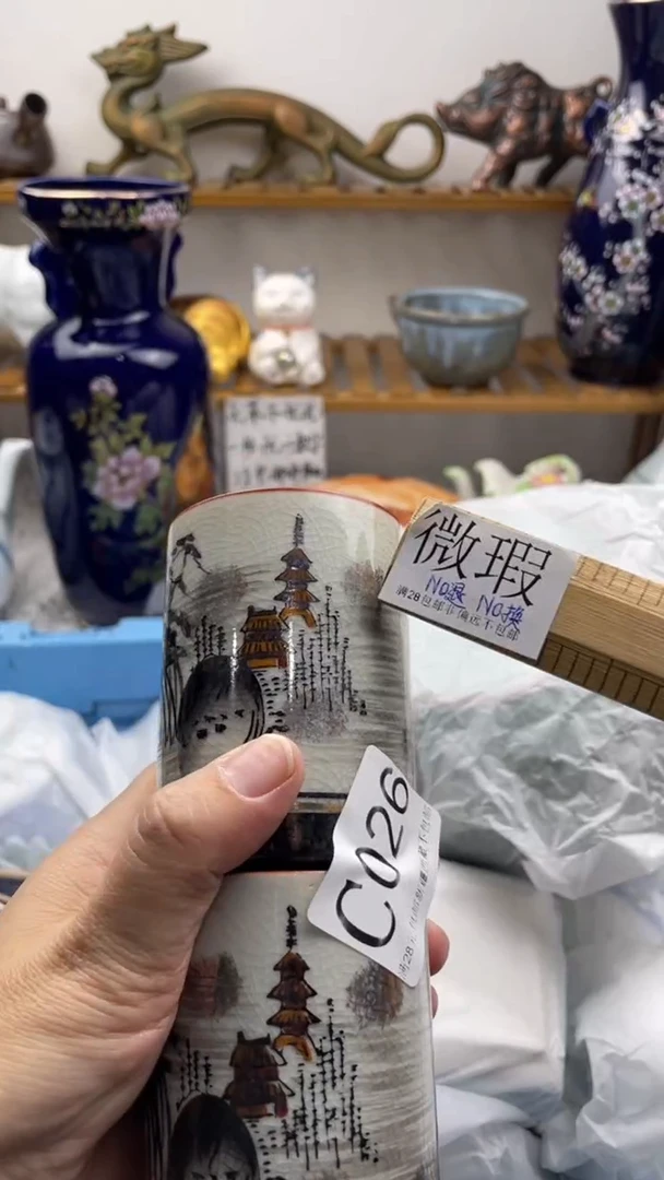 瓷片午**鸟026-C-