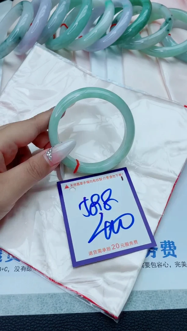未镶嵌手镯翡翠11111111