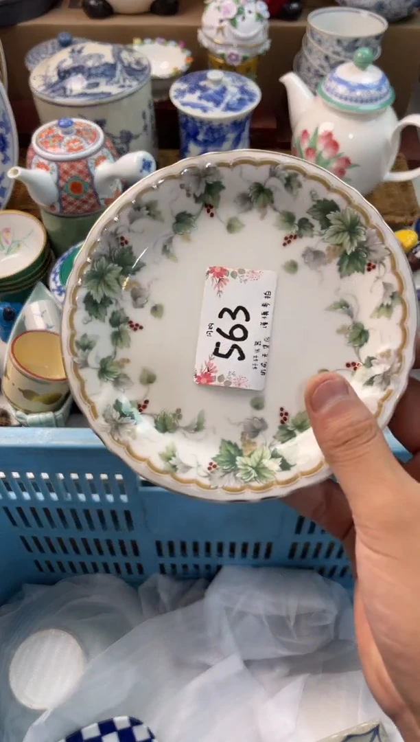 很*店铺名称 轩轩瓷器 闪购类型 定向 很好