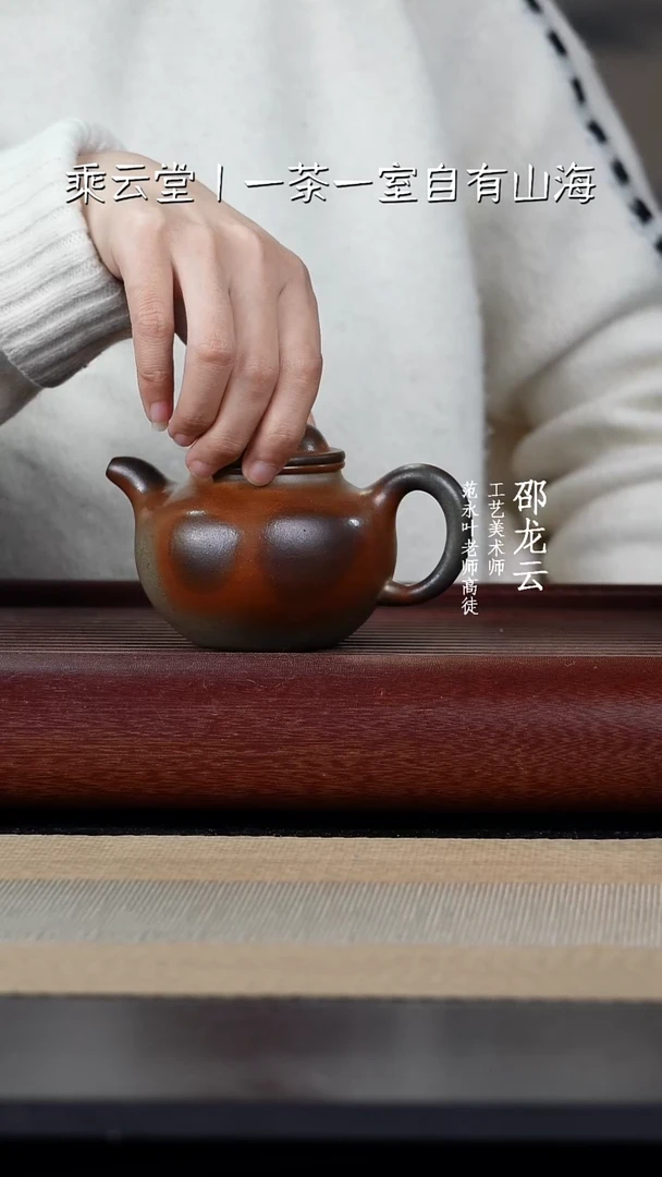 【闪购商品】紫砂茶杯888888888888888888