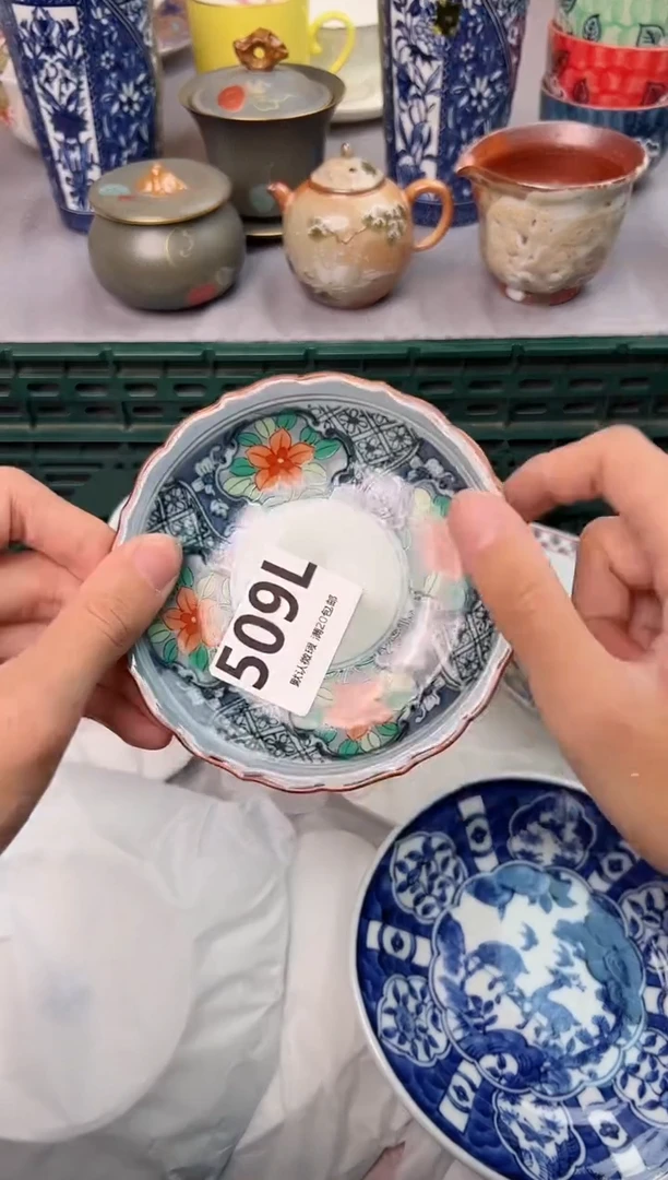 【闪购商品】碗509L瓷器瓷器瓷器瓷器