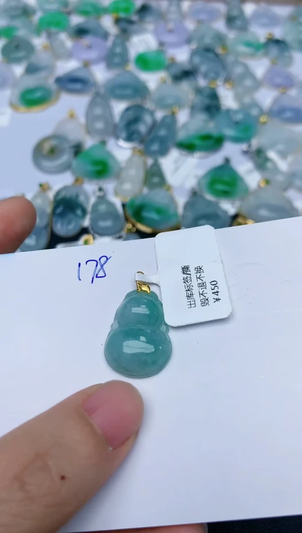 【闪购商品】翡翠颈饰18K金镶嵌天然翡翠A货