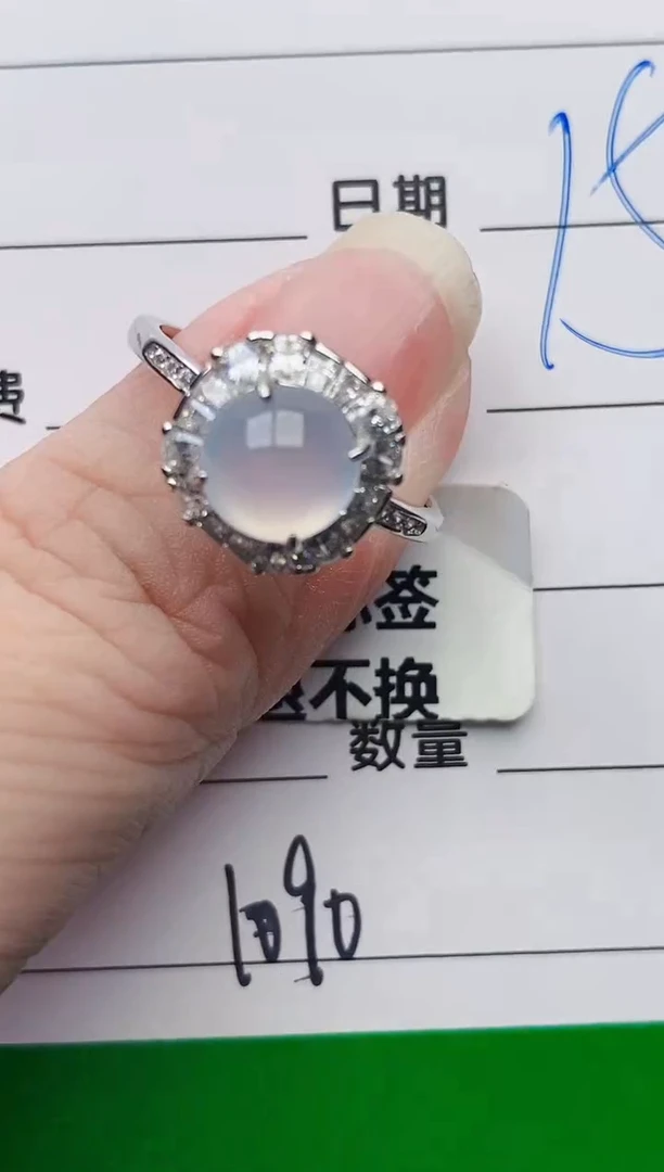颈饰银S925镶嵌翡翠1090