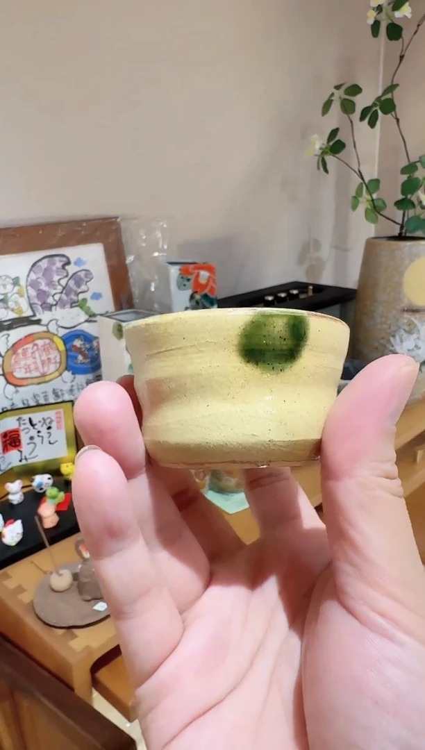 【闪购商品】 闪购商品专用链接美浓烧粗陶茶杯一只