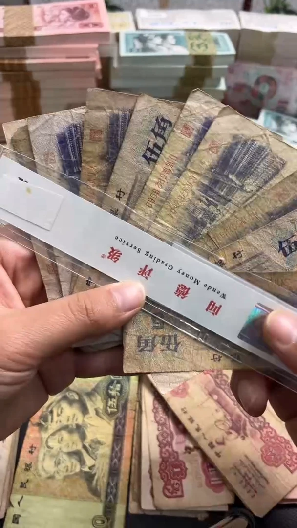 【闪购商品】人民币下单链接纺织10张