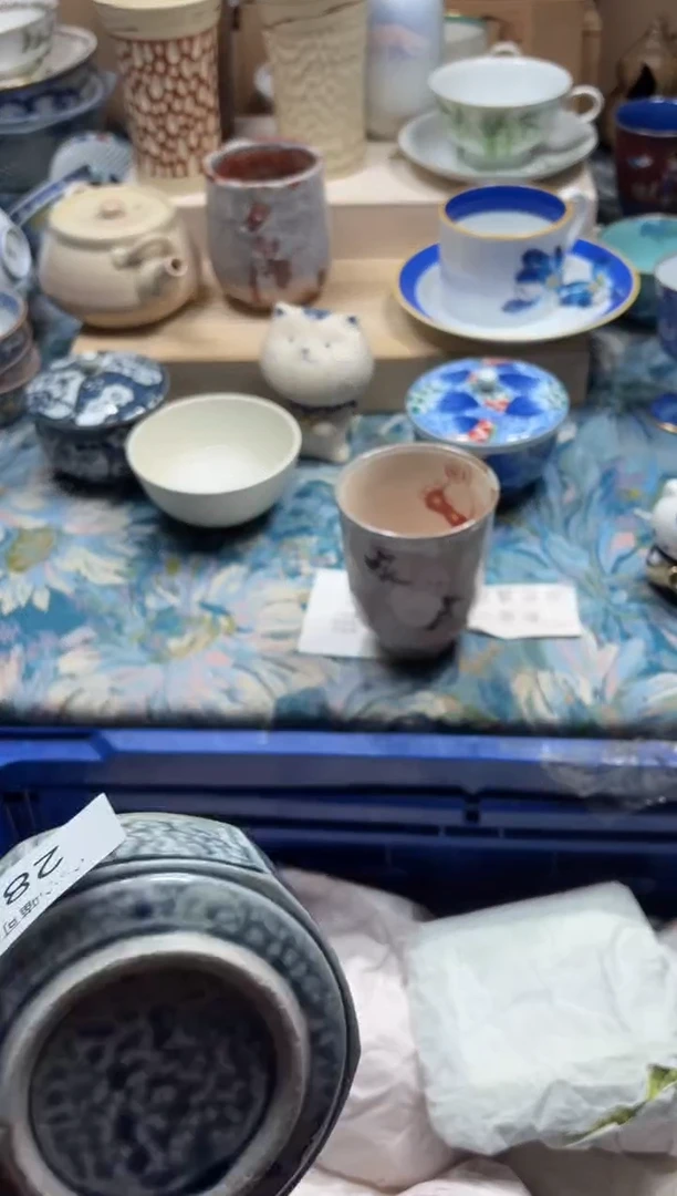 瓷片沐****#可瓷器 闪购类型 定向 沐风之韵##