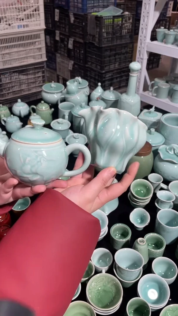 【闪购商品】福利品 福利品 龙泉青瓷