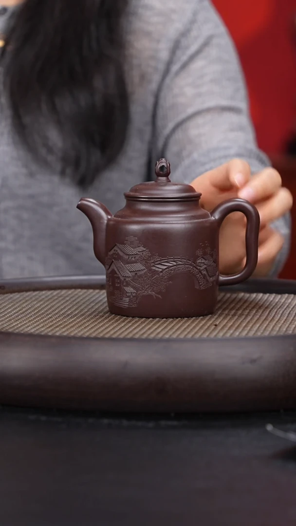 111国企品牌 陶茶溯源