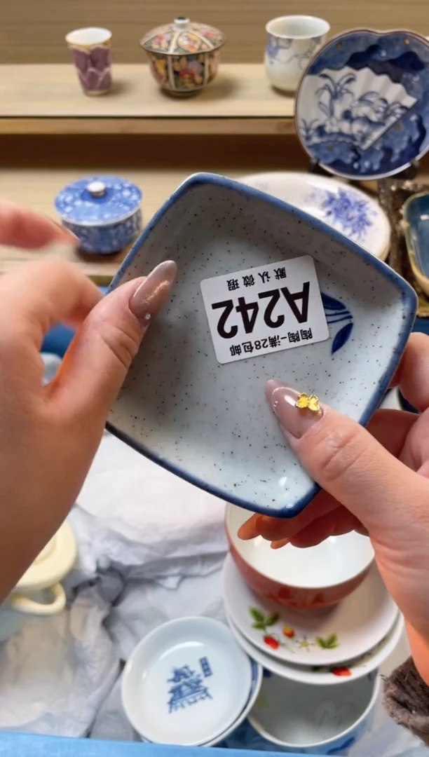 【闪购商品】杯瓷器瓷器瓷器瓷器A242