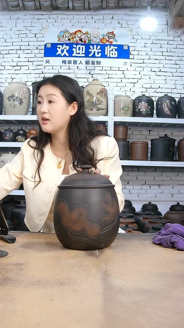 罐41236584212151252