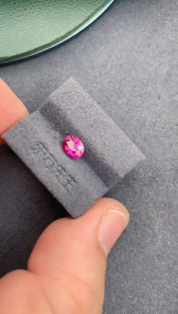 未镶嵌裸石定制蓝宝石1.04ct 无烧粉蓝宝热粉 定制