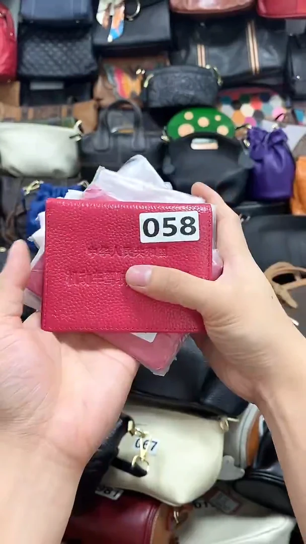 头层牛皮驾驶本058.