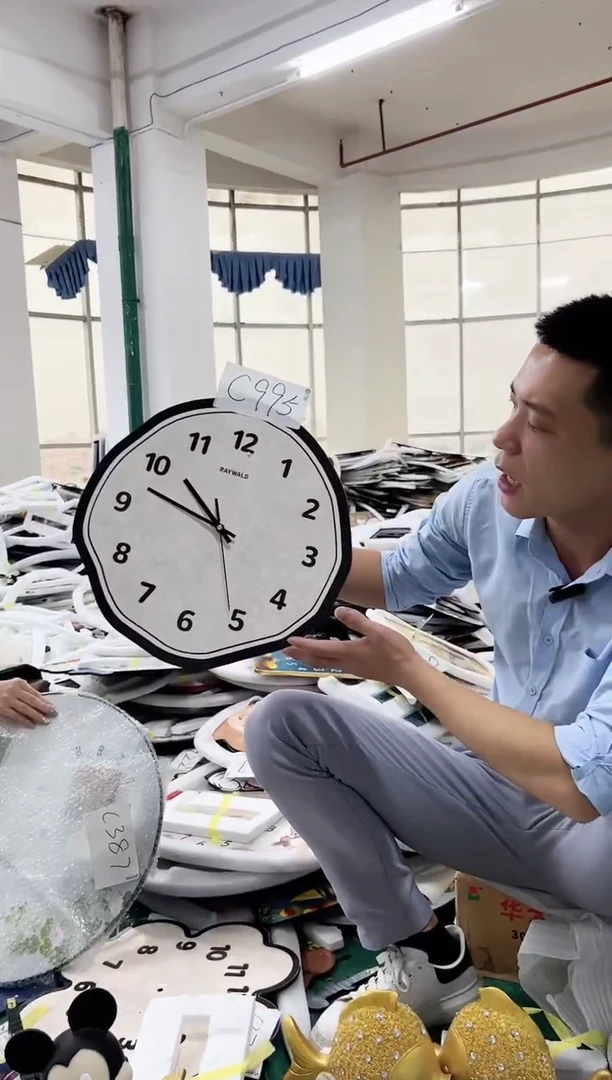 【闪购商品】圆形C995