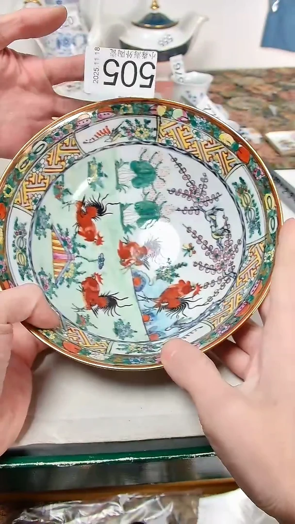 瓷片用****2小淼海外陶瓷工艺品