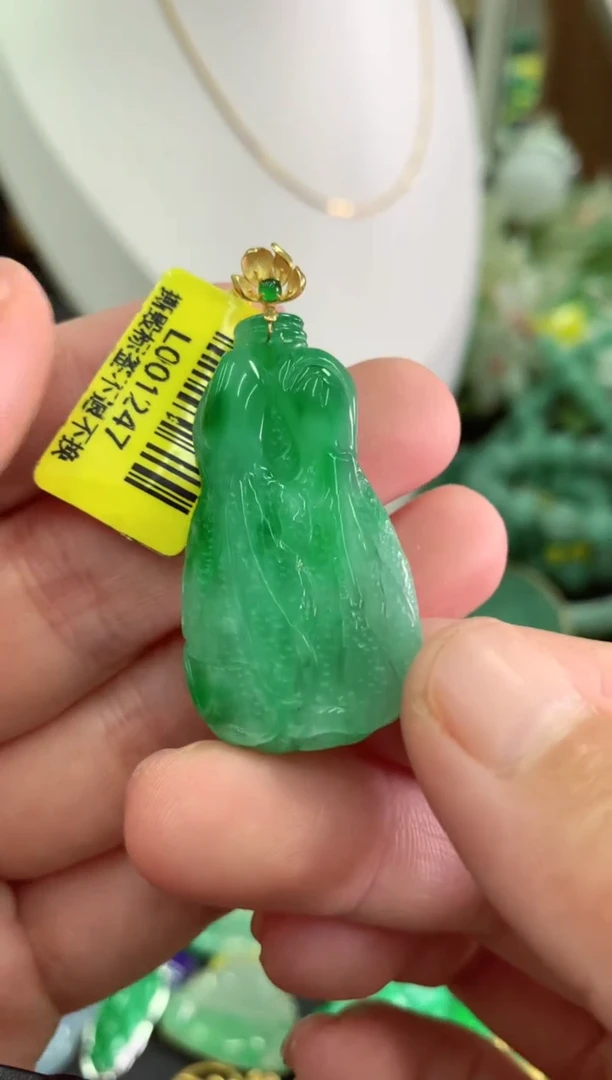 翡翠18K金镶嵌颈饰挂件