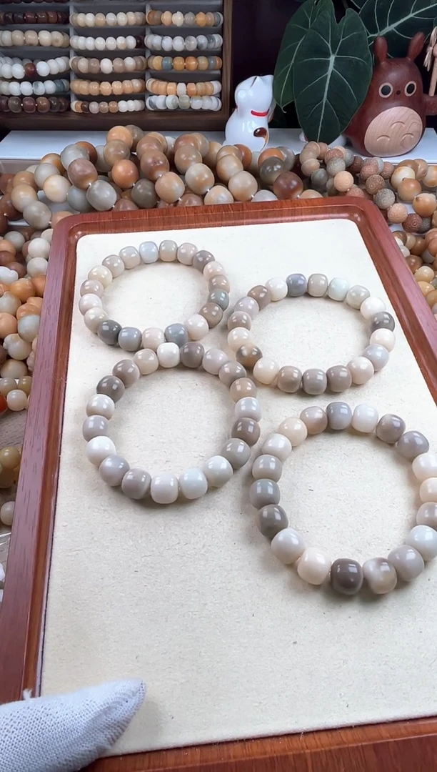 【闪购商品】菩提根/象牙果吊坠w260卡13.5