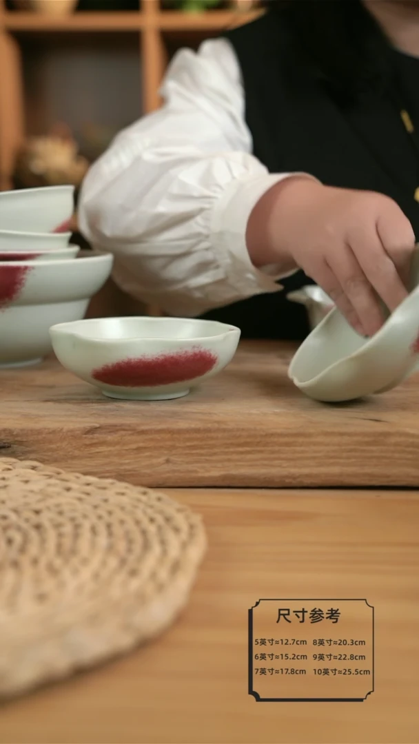 【闪购商品】复古郎红的花口米饭碗2个