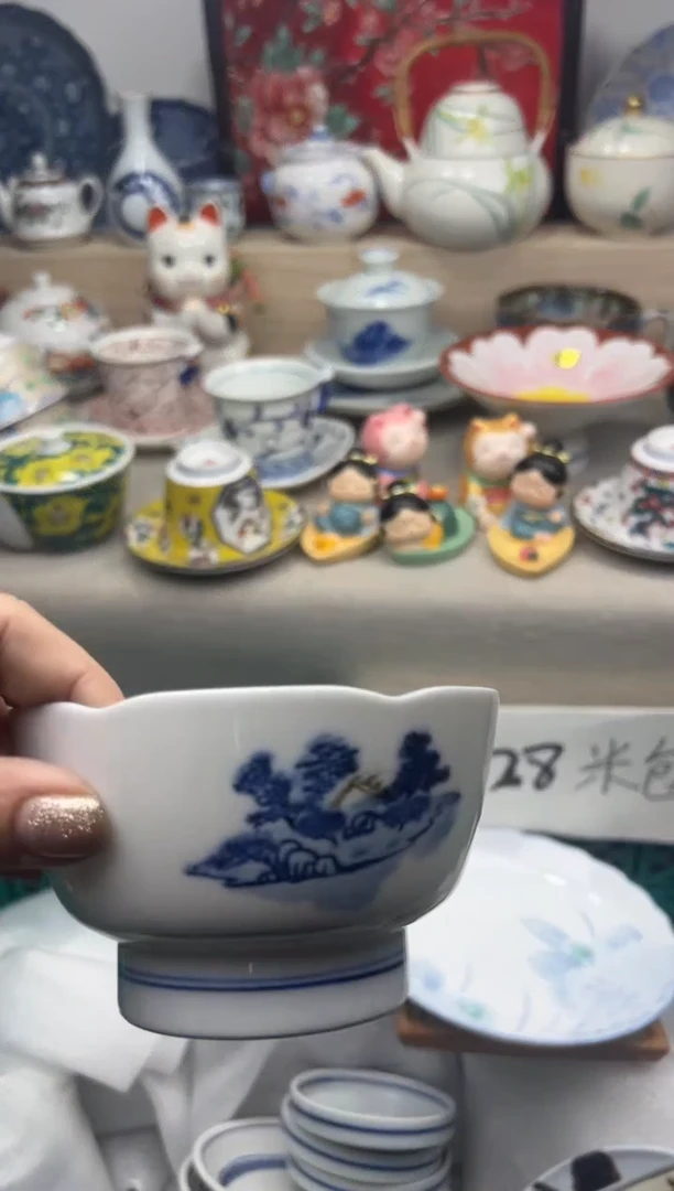 【闪购商品】瓷片一单一付28米包邮哦