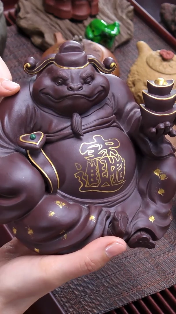 【闪购商品】紫砂茶宠摆件砂宴《财神金蟾》