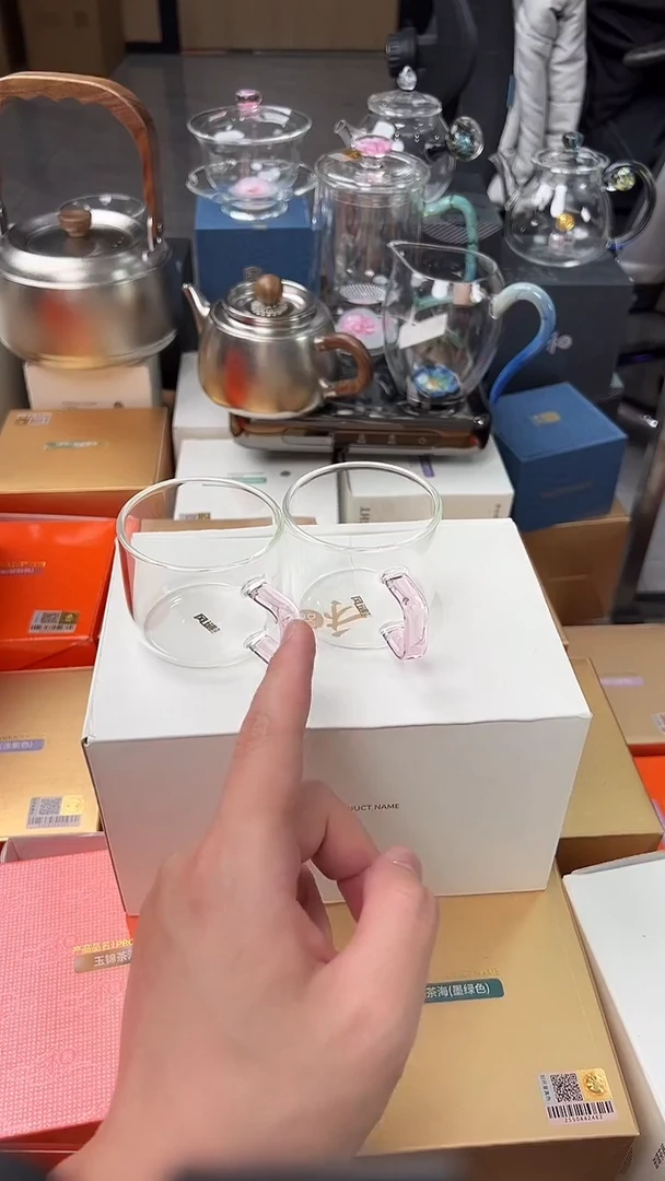 @@风谜杯子三个浅粉色