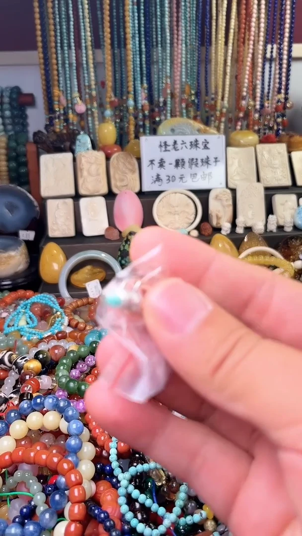 【闪购商品】翡翠耳饰银S925镶嵌 (一物一件)0003713