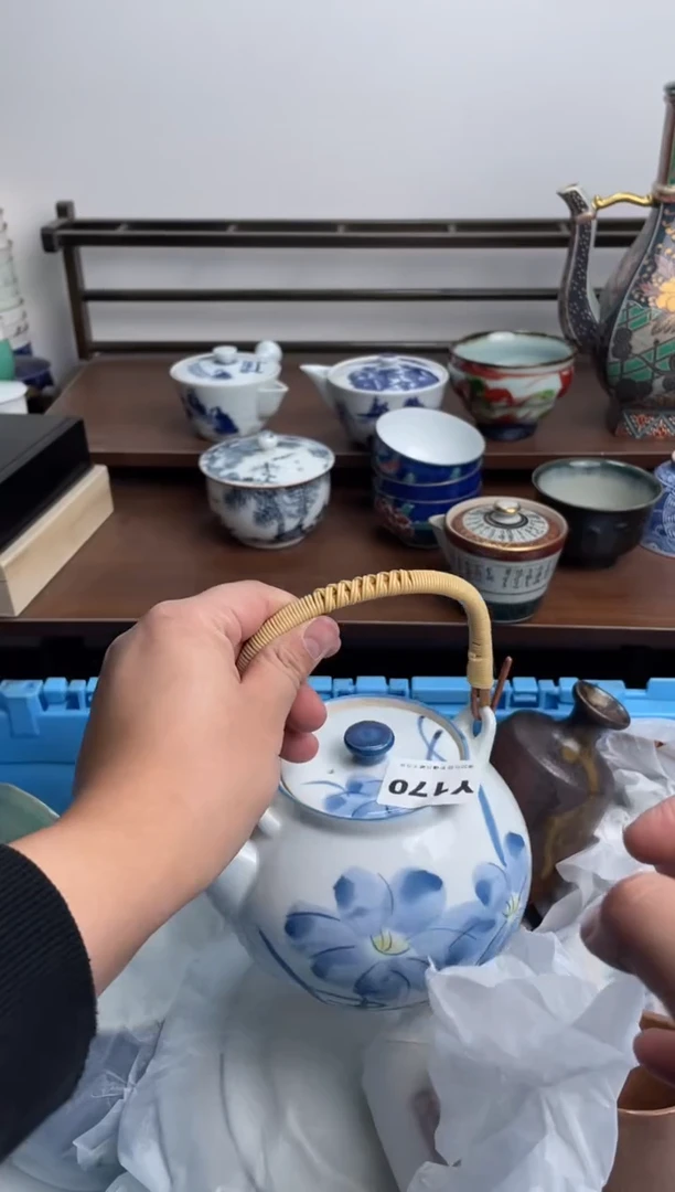 【闪购商品】瓷片170-Y-满20包邮48h凑单