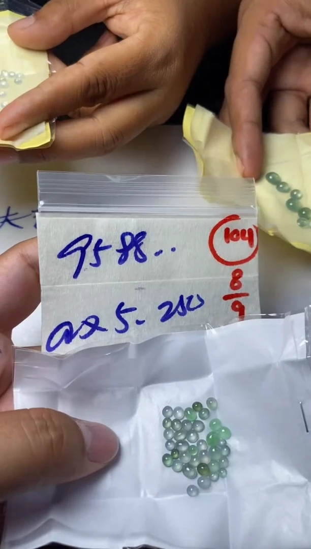未镶嵌定制翡翠用****5缅甸天然翡翠A货104