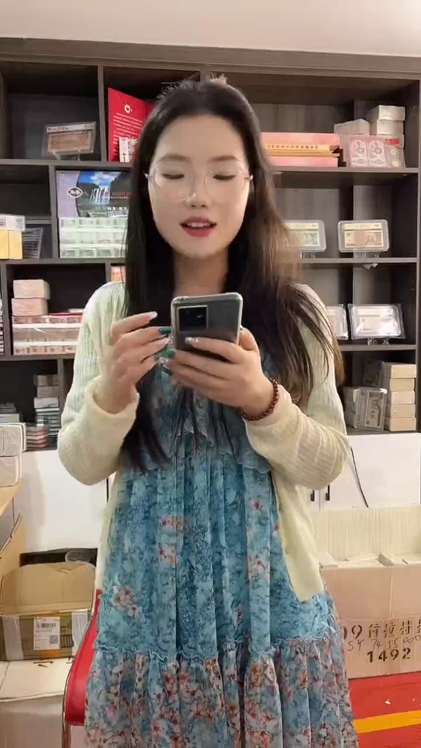 三冠一千张连号号码随机