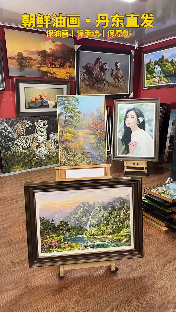 油画【101号】朝鲜原创纯手绘孤品油画丨保油画·保手绘丨顺丰包邮