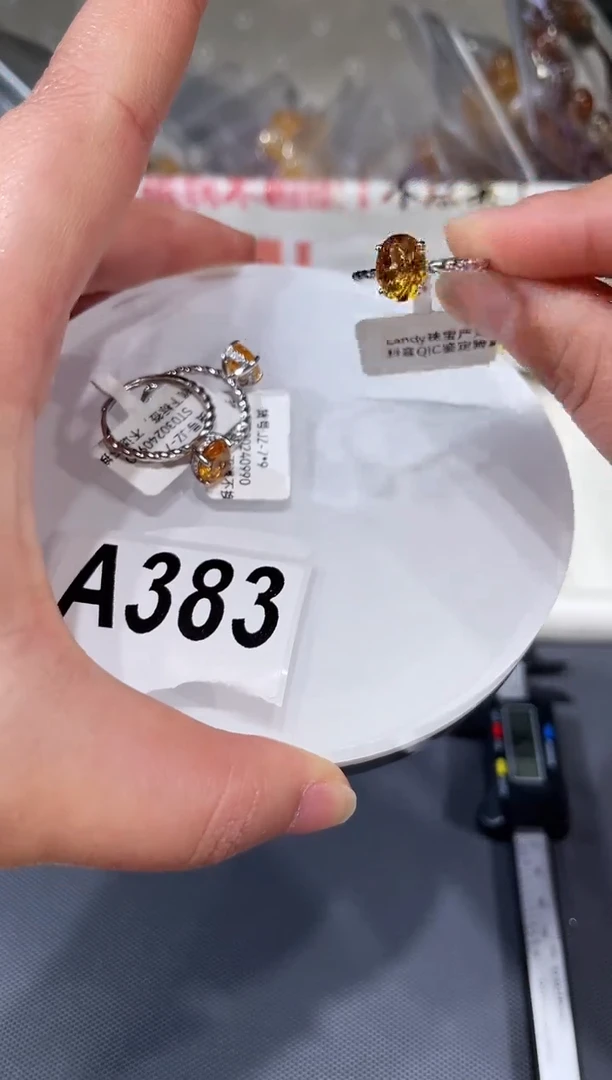 未镶嵌手链水晶A383 黄水戒指 多样性发一