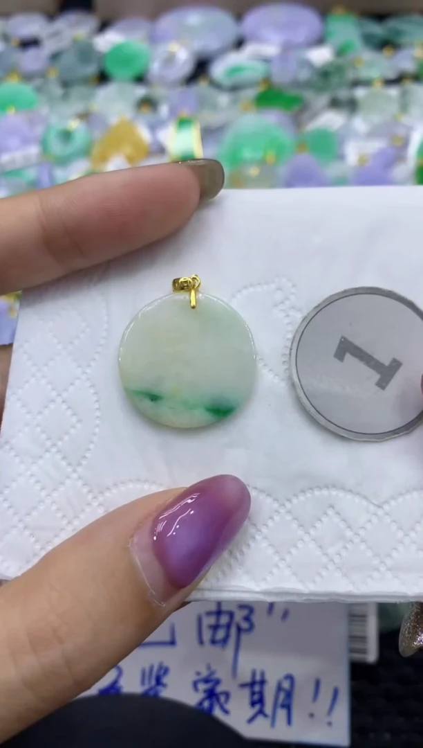 颈饰未镶嵌翡翠天然缅甸翡翠A货