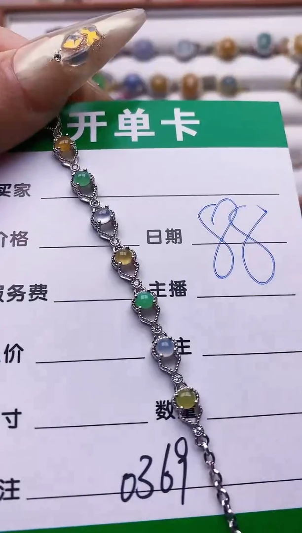 翡翠戒指银S925镶嵌0369