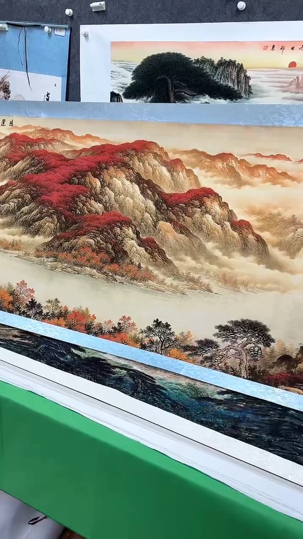 集系书画集系书画b1