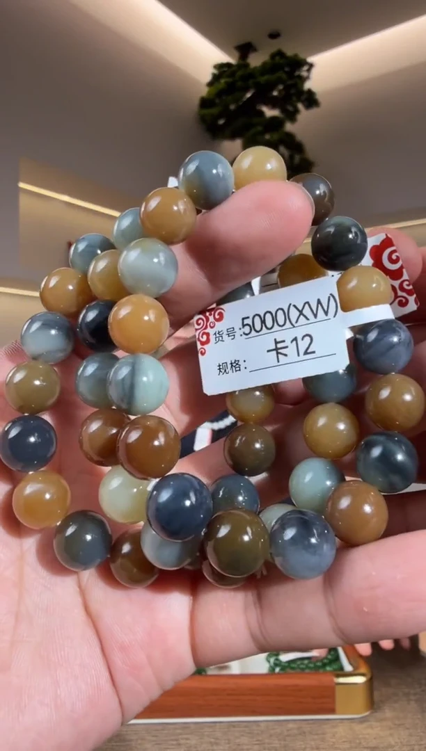 未镶嵌手串和田玉XW12多样性发货发其中一件