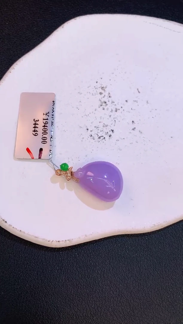 翡翠18K金镶嵌颈饰赠礼盒证书 麦麦