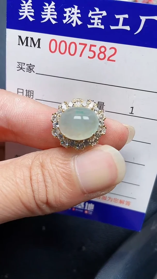 颈饰银S925镶嵌翡翠7582
