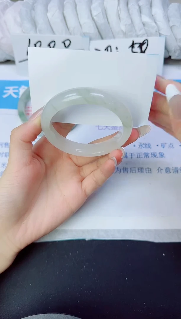 石英质玉手镯未镶嵌31/53