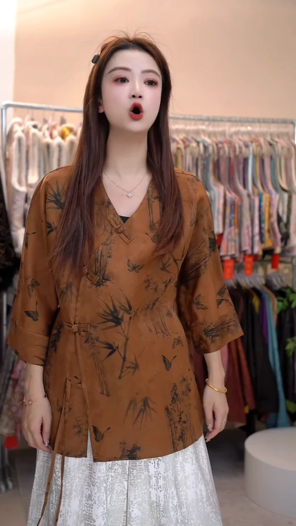 【清仓不退不换】君子纤真丝女装香云纱毛衫