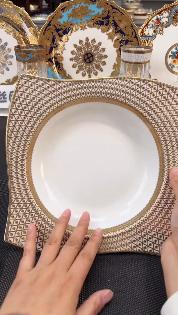 搪瓷9寸草帽菜盘1个 福利价