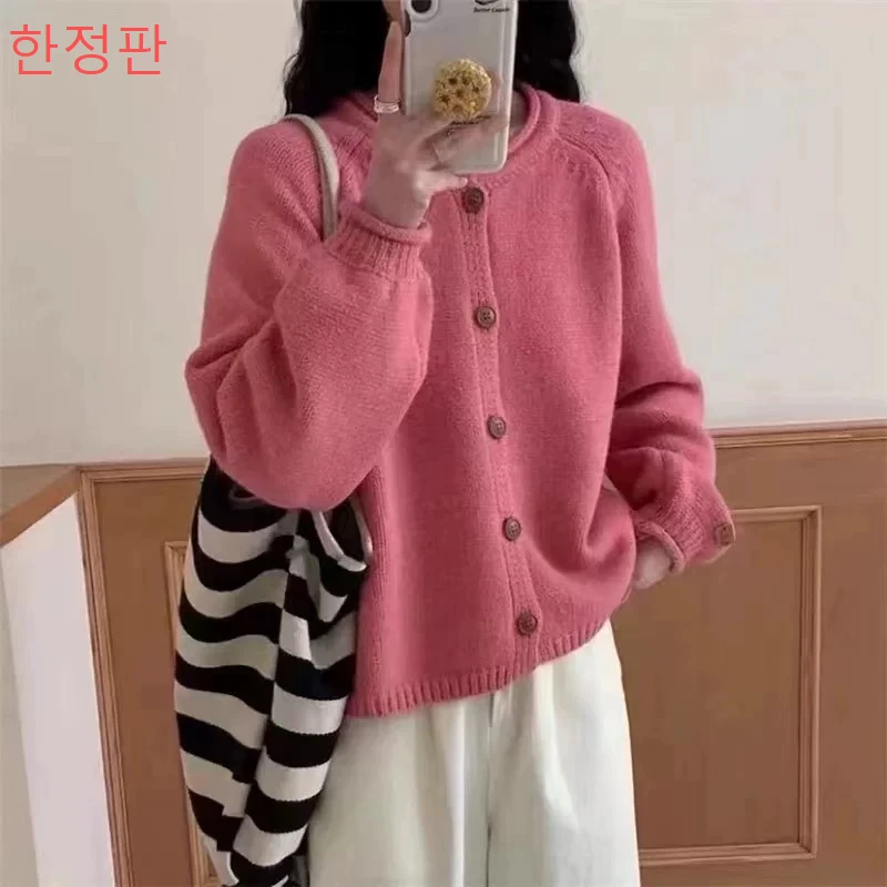 【运费补贴】秋冬新款女装慵懒风宽松纯色针织开衫女毛衣外套上衣