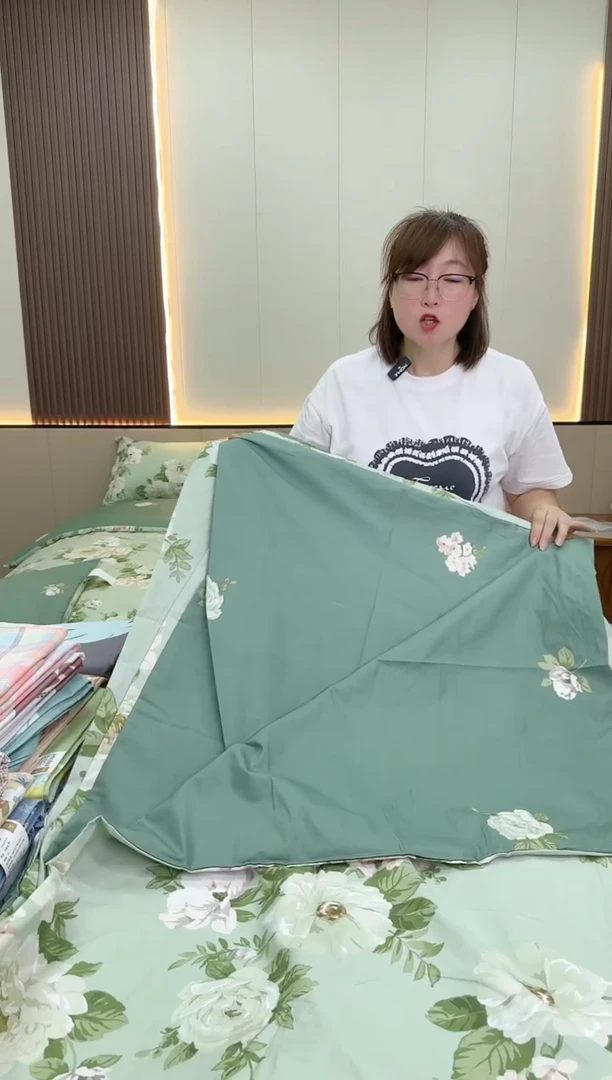 棉棉463 四件套 倾城