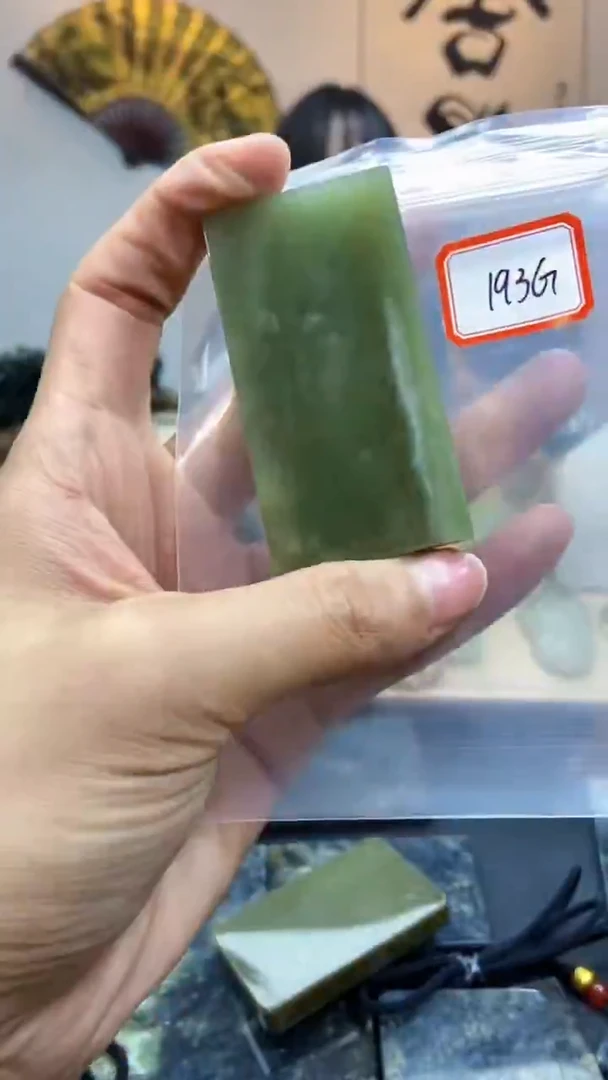 未镶嵌和田玉挂件1