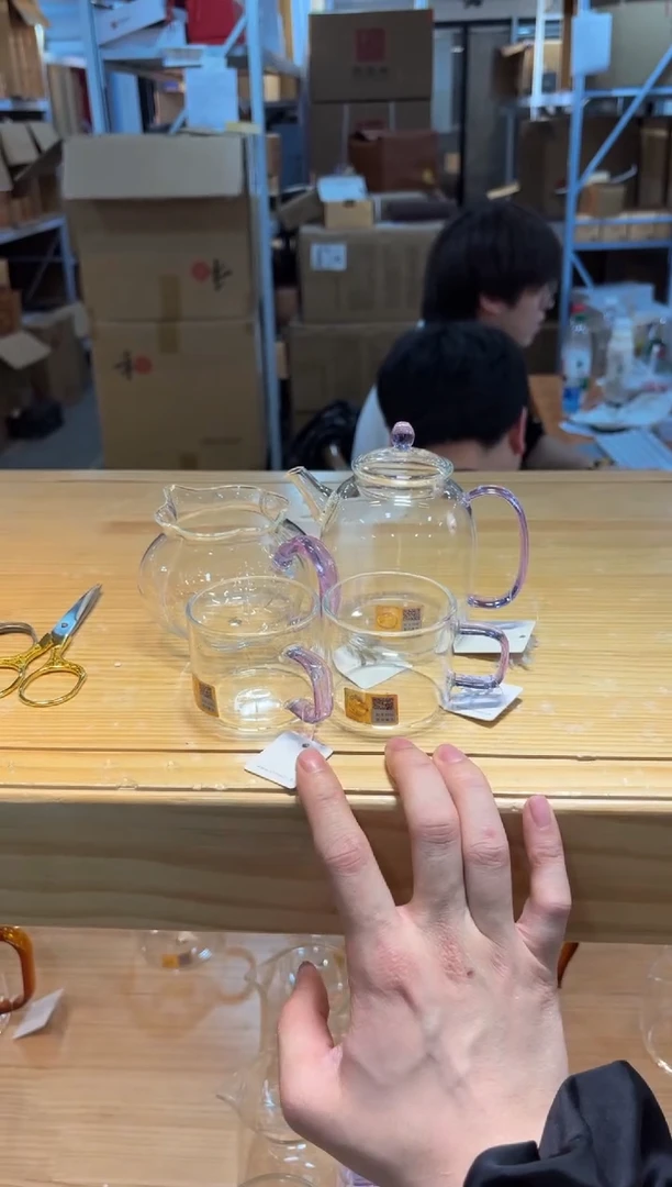 禾器宴辰浅紫+禾器纳福+清尚杯一个装*2