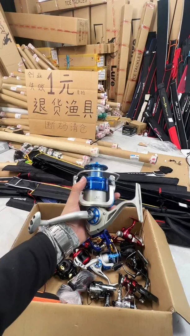 12号7000型纺车轮一台
