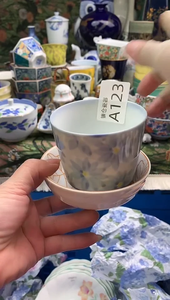 青*镰仓瓷器满18包邮A123