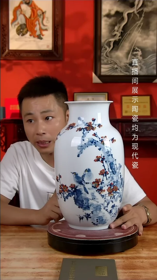 景德镇御匠邦陶瓷1