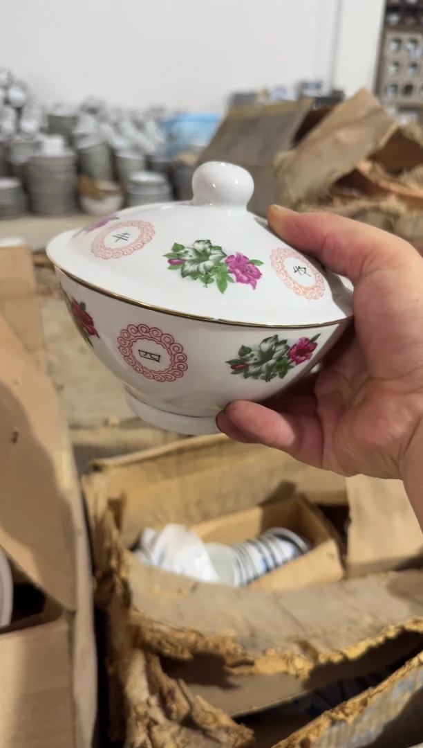 摆件四季丰收碗15厘米有瑕请慎拍