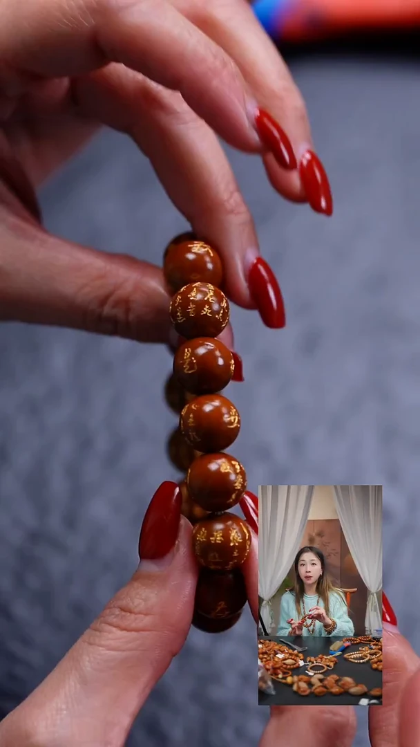 吊坠橄榄核橄榄核